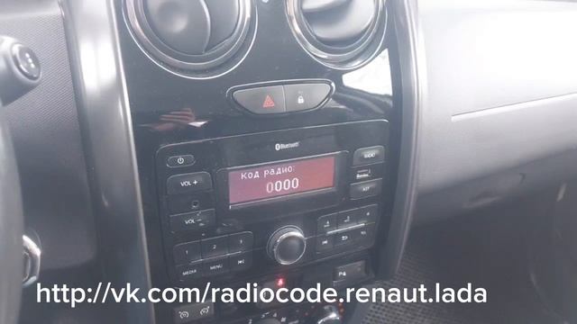 Как найти код магнитол РЕНО ДАСТЕР без снятия? Подбор кода #магнитолы по #VIN #RENAULT DUSTER.