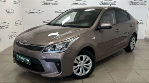 Видеопрезентация автомобиля Kia Rio IV, 2018