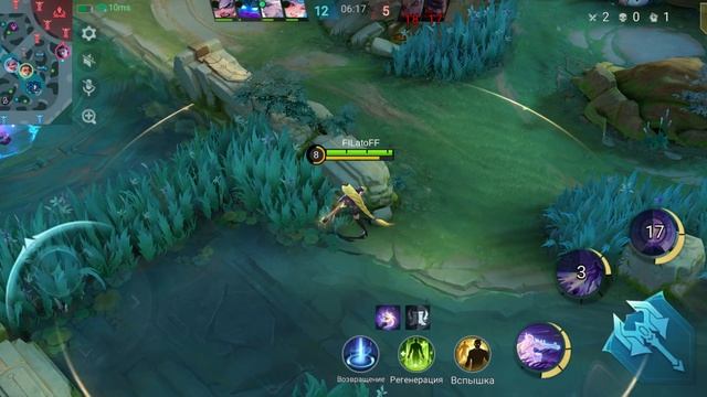 Lesley Mobile Legends #4