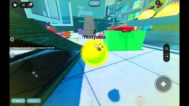 шарик с бородой и фиолетовый с дедушкой Римом смотреть онлайн