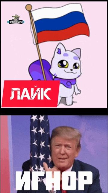 РОССИЯ 🇷🇺 смотреть онлайн