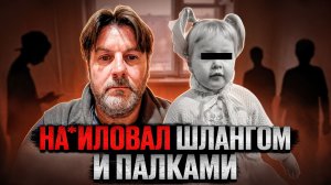 Правда или вымысел? Загадка дела Оли Хлебниковой