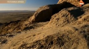 Потомки загадочной цивилизации. Гиперборея.