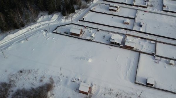 Поселок западный участки в продажеЁ