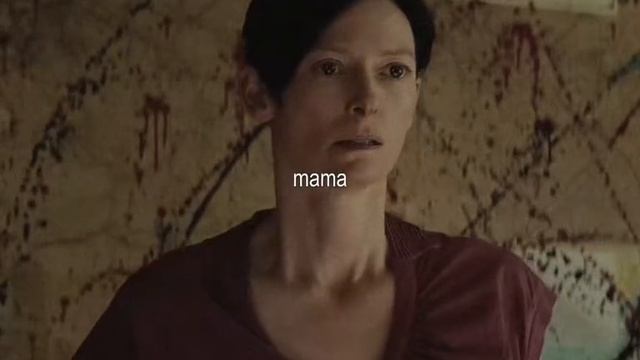 Кевин Хачадурян эдит