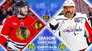 Чикаго - Вашингтон | НХЛ | 10.01.2026 | Прямая трансляция | xG