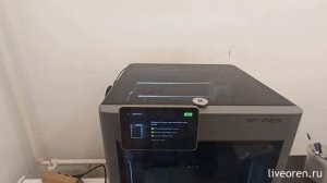 Bambu lab p2s обзор