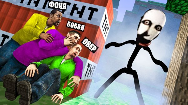ФОГ ИЩЕТ НАС! УГАРНЫЕ ПРЯТКИ В Garry`s Mod