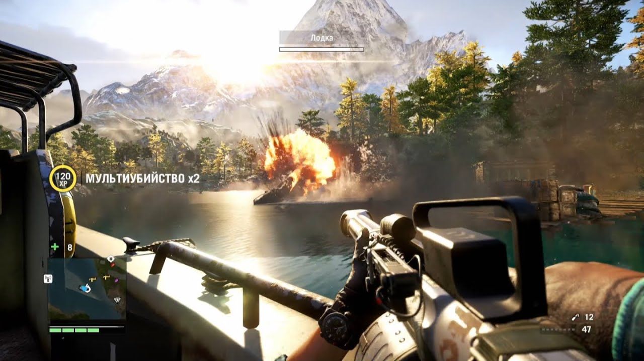 Far Cry 4 #11 смотреть онлайн