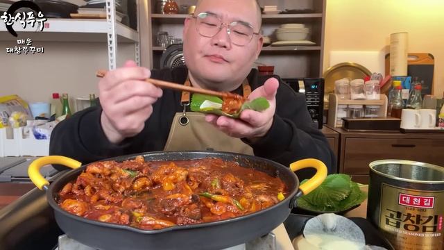 МОРЕпродукты и острый перец смотреть онлайн