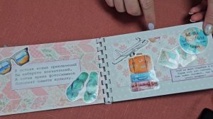 Сберкнижка в подарок своими руками.