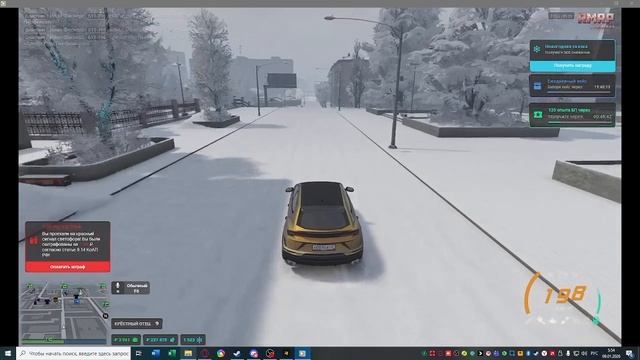 2026-01-09 05-51-40 смотреть онлайн