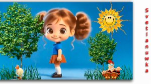 Не учите как Мне Жить !