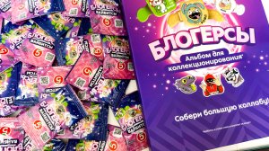 АКЦИЯ, которую ВЫ ПРОПУСТИЛИ ⚠️ БЛОГЕРСЫ в ПЯТЕРОЧКЕ