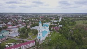 Елабуга.Татарстан.