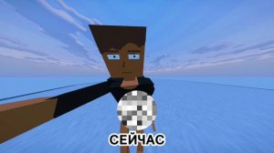 сделка с ГРИНОМ КЕТОМ