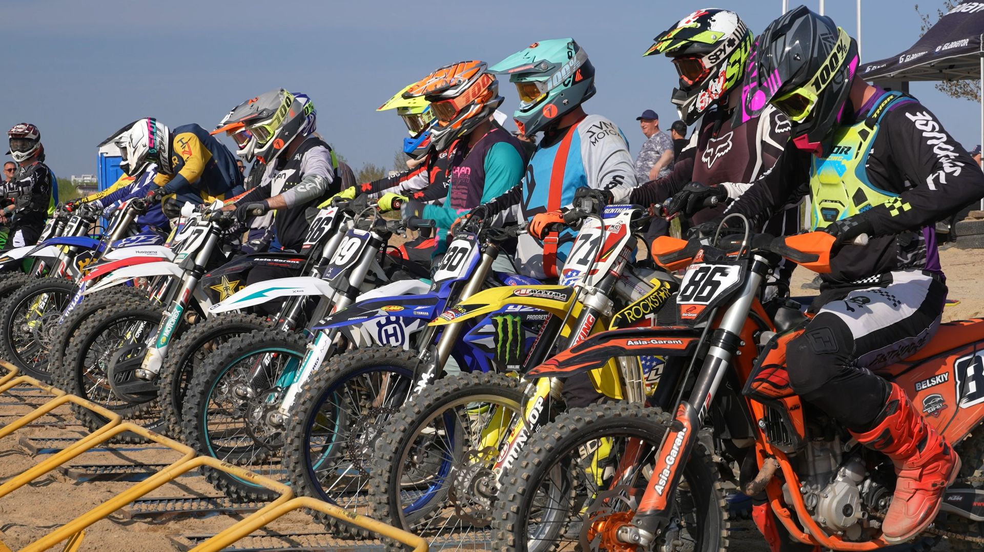 Финал чемпионата ДФО по мотокроссу Комсомольск-на-Амуре 17 мая 2025 смотреть онлайн