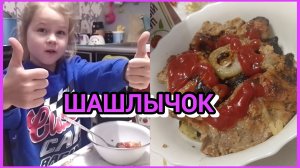 Наконец-то все ДОМА!😍😘