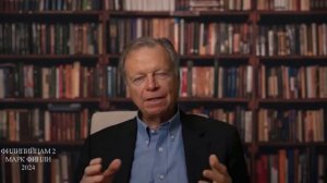 ПОСЛАНИЕ АПОСТОЛА ПАВЛА К ФИЛИПИЙЦАМ. - МАРК ФИНЛИ