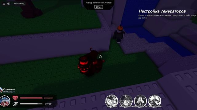 Лмс Doombringer и билдермена (на сервере тестирования) смотреть онлайн