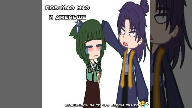 монолог😩❤️ (опис↓) смотреть онлайн