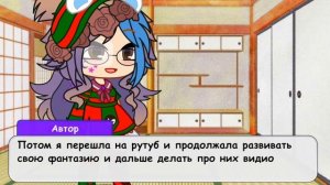 Вопрос ответ часть 2