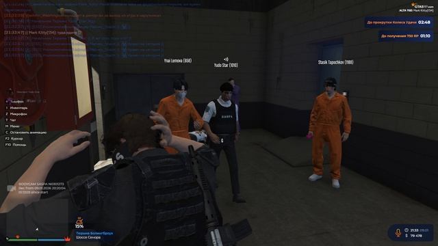 Grand Theft Auto V 2026.01.09 - 21.31.21.06 смотреть онлайн