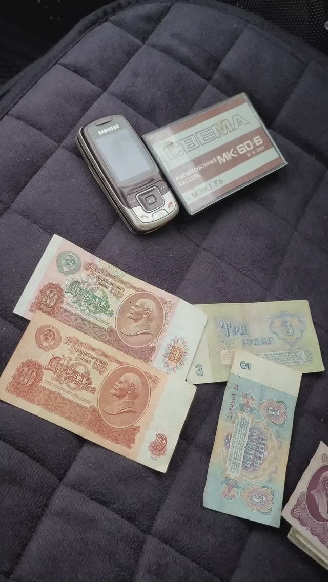 Уловы с Барахолки в Ярославле смотреть онлайн