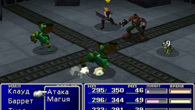 Final Fantasy VII Remake 2012 HD RU. часть 2 смотреть онлайн