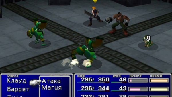 Final Fantasy VII Remake 2012 HD RU. часть 2