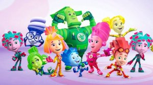 ФИКСИКИ КТО ТАКИЕ ПЕСНЯ 2026