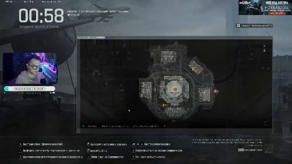 Ночные рейды🔥  Arena Breakout: Infinite новый сезон!