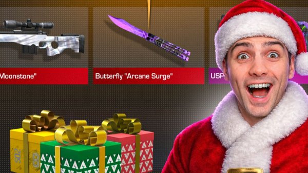 ПОЛУЧИЛ ГЛАВНЫЙ НОВОГОДНИЙ ПОДАРОК В STANDOFF 2