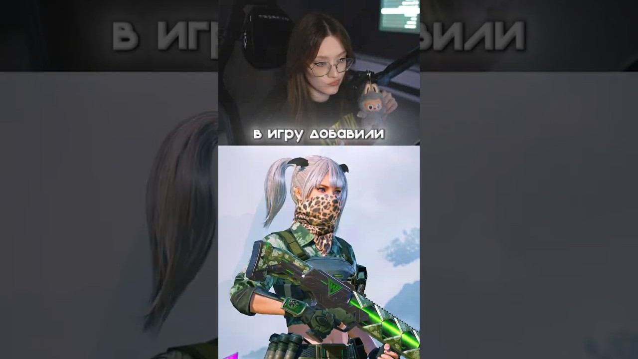 НОВАЯ DBS! #PubgMobile #pubgm #пабгмобайл #пабг #pubgfunny #пубгмобайл #shorts смотреть онлайн