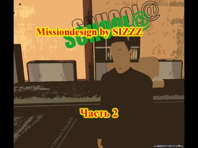 GTA San Andreas DYOM #47 - School@. Часть 2 смотреть онлайн