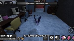 МИФ «Голодная Ятта» #МирДенди #Роблокс #Крипипаста #Миф