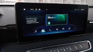 Haval Jolion ⚡️АКТИВАЦИЯ СКРЫТЫХ ФУНКЦИЙ. ⚡️ ДТС DTS ,⚡️ ДИНАМИЧЕСКИЕ ЛИНИИ, ГОЛОСОВОЕ УПРАВЛЕНИЕ ⚡