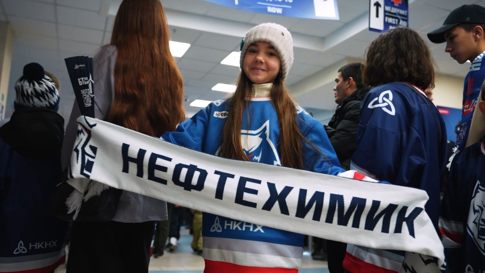 Атмосферное видео матча "Нефтехимик" - "Адмирал" смотреть онлайн