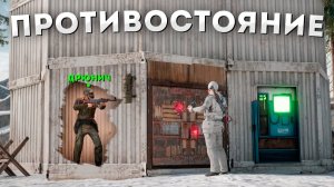 1440р60 ПРОТИВОСТОЯНИЕ в ЗИМЕ! Меня невозможно ЗАРЕЙДИТЬ в RUST РАСТ
