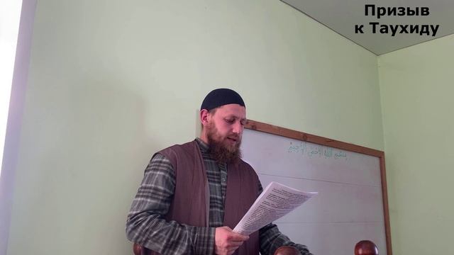 Поистине, Всевышний Аллах прекрасен, и Он любит прекрасное