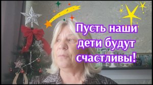 Беру себя в руки,я уже скучаю!