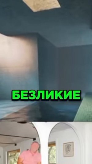 закулисье уровень 37.1