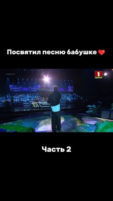 Позвоните своим бабушкам и скажите, что любите их. #factorby #Факторбай #факторбеларусь #факторby смотреть онлайн