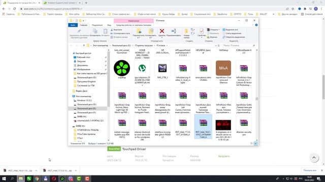 Не видится SSD_HDD диск при установке Windows 10_11 смотреть онлайн