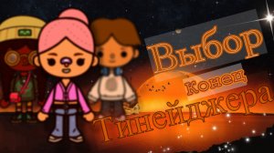 🍻🗽ᥒ𐔖ᥴ᥈ᥱⲇⲏяя ᥴᥱρυя «ⲃыⳝ𐔖ρ ⲧυⲏᥱύⲇⲿᥱρᥲ»🎡_КЕДИЛА ТОКА_