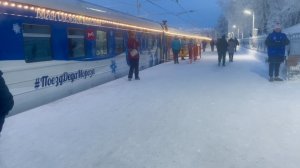 Поезд Деда Мороза в Мурманске 2026