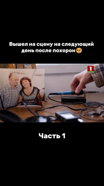 Тяжелая история Клима... #factorby #Факторбай #факторбеларусь #факторby #5сезон смотреть онлайн