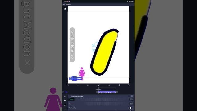 туториал как монтировать в алайте🙏🍎💥👹💢💋