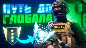 апаю чемпиона в стендофф2