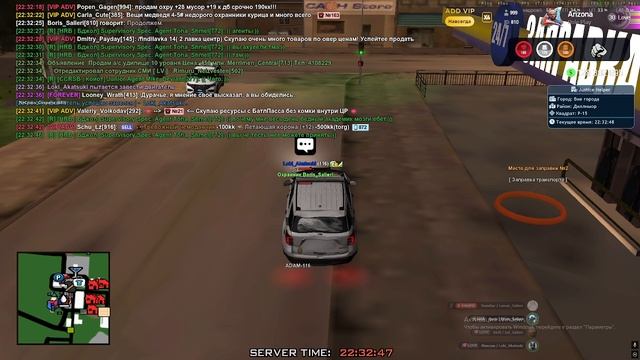 2026-01-09 22-07-32 смотреть онлайн